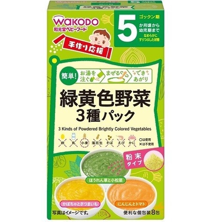 Bột/Súp Ăn Dặm Wakodo Nhật Bản Các Vị Hộp 8 Gói