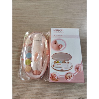 Dụng Cụ Mài Dũa Móng Máy Cắt Móng Tay Cho Bé