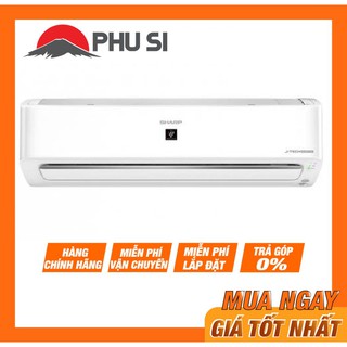 Ah-xp10yhw - máy lạnh sharp inverter 1 hp ah-xp10yhw