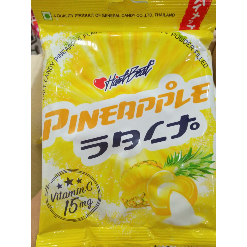 kẹo chanh muối thái lan (Mẫu trái thơm) | BigBuy360 - bigbuy360.vn
