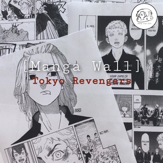 [ Manga Wall ] Manga Tokyo Revengers lẻ