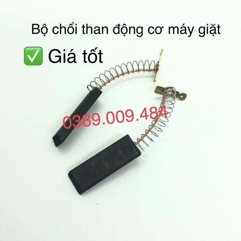 Bộ chổi than động cơ máy giặt chính hãng (chọn mẫu)