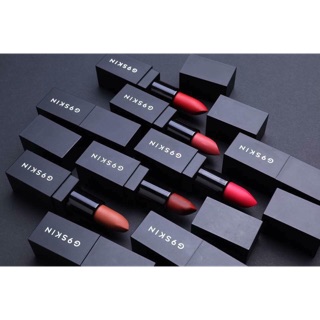 Son thỏi g9 skin first lipstick