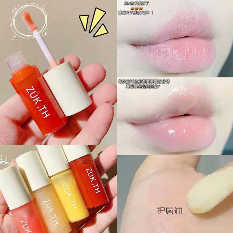 [Hàng mới về] Son Bóng Zuk Dưỡng Ẩm Và Giảm Đường Vân Môi | BigBuy360 - bigbuy360.vn
