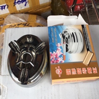 Gạt tàn thuốc INOX