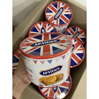 Bánh quy lúa mỳ mcvities digestive hàng tết 2023 hộp giấy 227.5g
