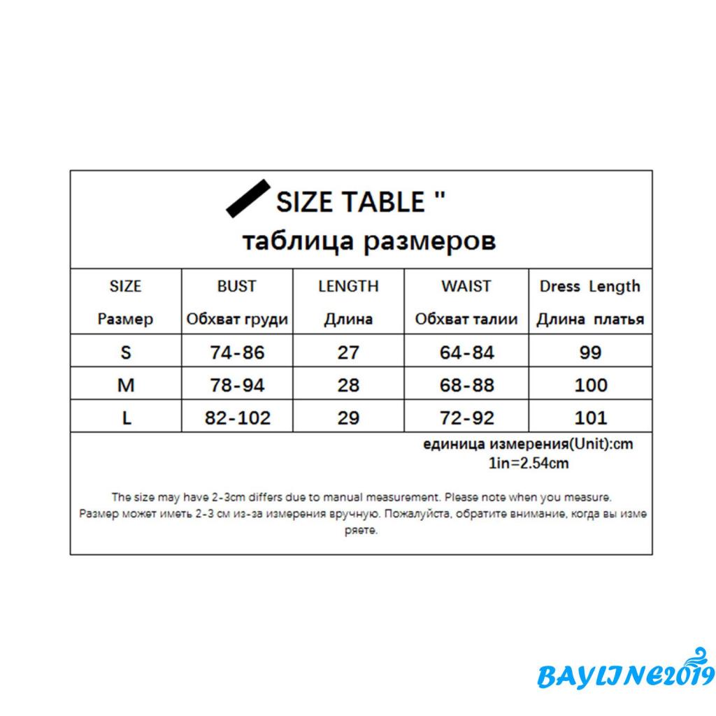 Set Áo 2 Dây Lửng + Chân Váy Sọc Thời Trang Nữ
