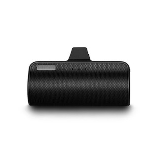 Pin sạc dự phòng cho điện thoại Android - Chuẩn Micro USB 3300mAh