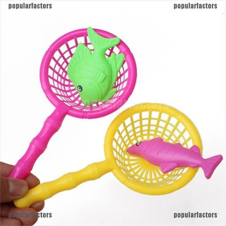 [Popular] 2pcs 16.5cm Plastic Kids Fishing Nets Fishing Accessories Kids Outdoor Gift Toys [Factors]