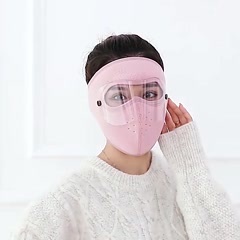 Khẩu trang vải ninja kèm kính chắn gió mưa bụi tiện lợi | BigBuy360 - bigbuy360.vn