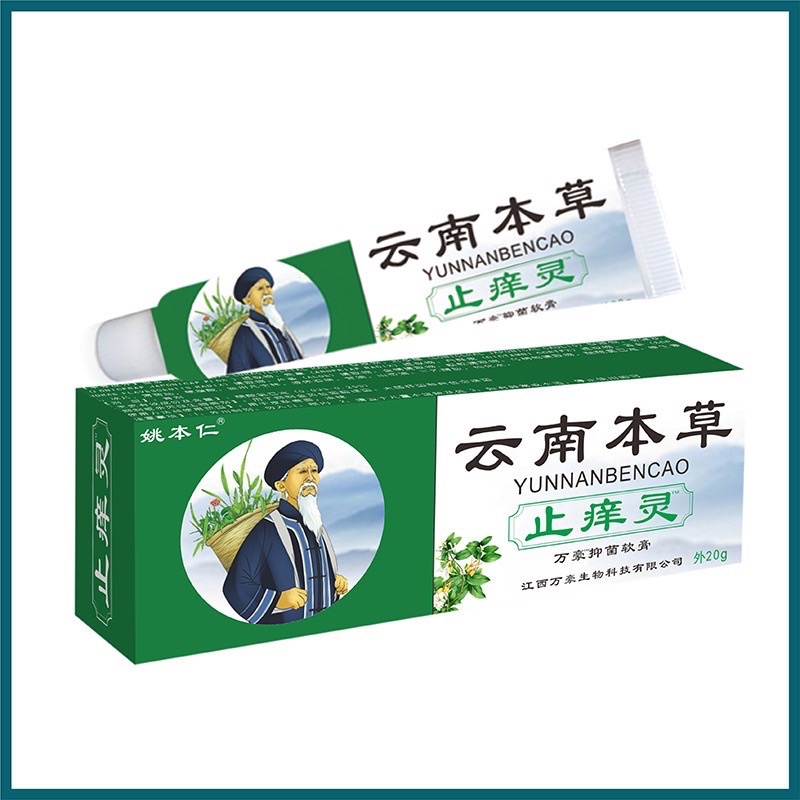 kem bôi, ngoài da hỗ trợ nấm ngứa, chàm,tổ đỉa,ghẻ nước,hắc lào ,lăng bên,viêm, loại mới,xanh , chính hãng