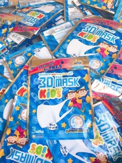 Khẩu trang unicharm 3d kids