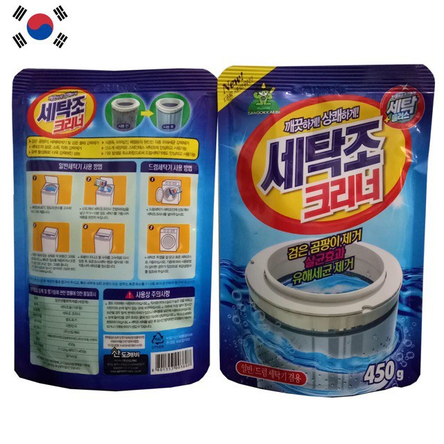 tẩy lồng máy giặt[Giảm giá sốc]