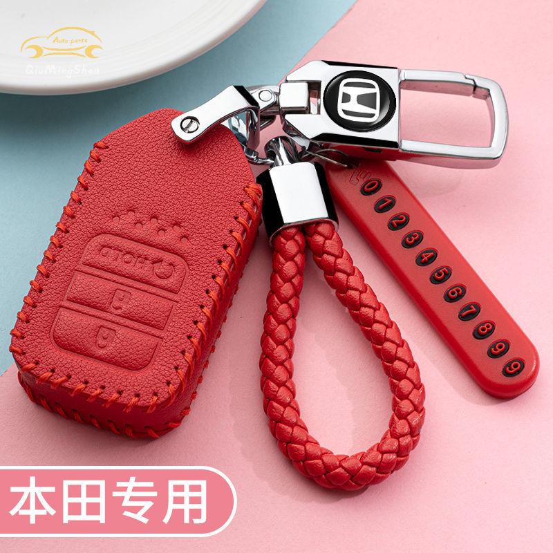 Bao Da Đựng Chìa Khóa Xe Hơi Honda Accord xrv civic CRV haoying Xiangyu Binzhi Ốp