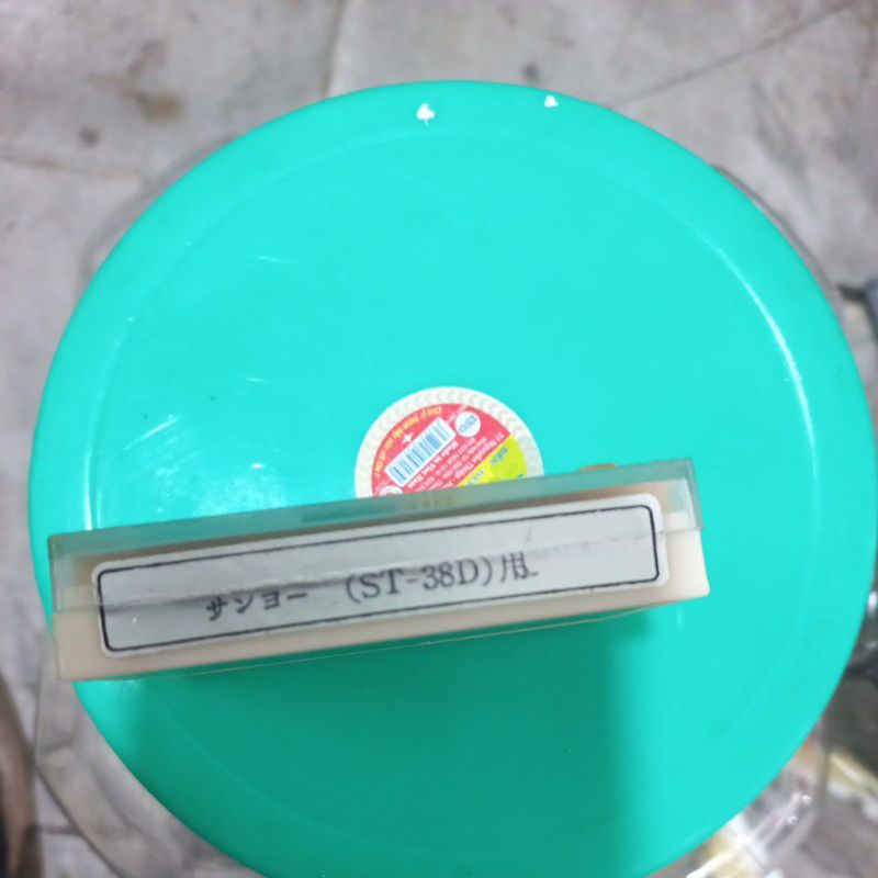 Kim đĩa than  st-38d