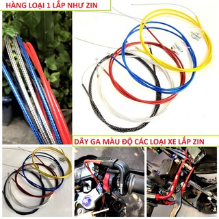 DÂY GA MÀU DOMINO LẮP NHƯ ZIN CHO CÁC LOẠI XE MÁY LOẠI XỊN HÀNG THÁI