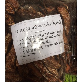 Chuốt hột rừng khô