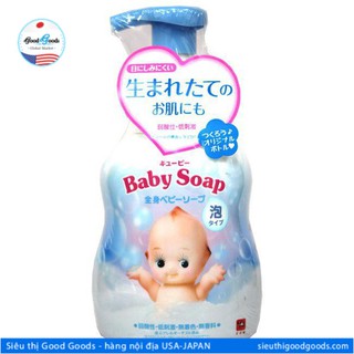 Sữa tắm gội cho bé Baby Soap 400ml (Xanh)- Chai