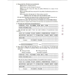 𝑯𝒂𝒏𝒂 𝑺𝒐𝒇𝒕 & 𝑺𝒊𝒍𝒌 Dung dịch vệ sinh