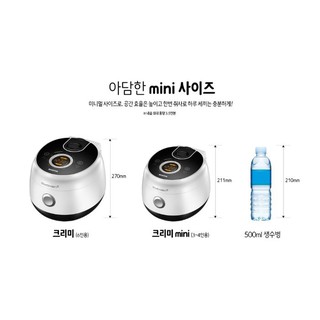 NỒI CƠM ĐIỆN CUCHEN HÀN QUỐC THẾ HỆ MỚI  CJE-CD0301 , CJE-CD0302 ,CJE-CD0611,  CJE-CD0612 _phamhuan2388 - milomiu