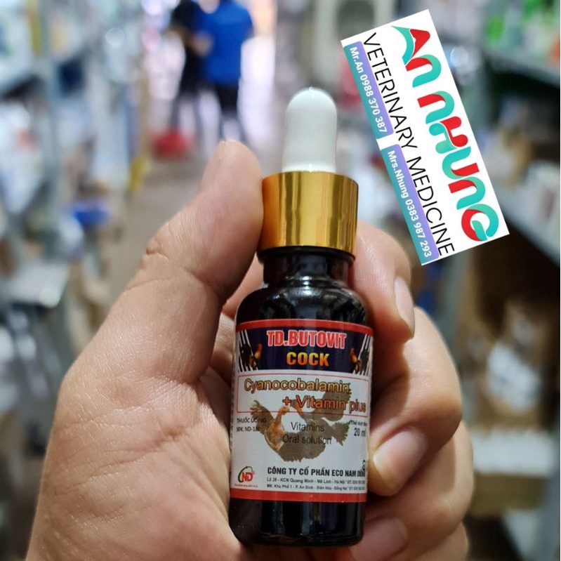 Butovit cock