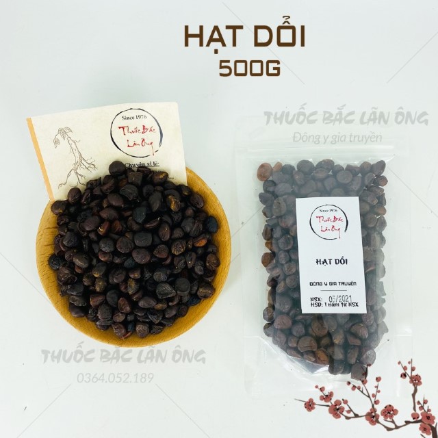 Hạt Dổi Nếp Tây Bắc 500g