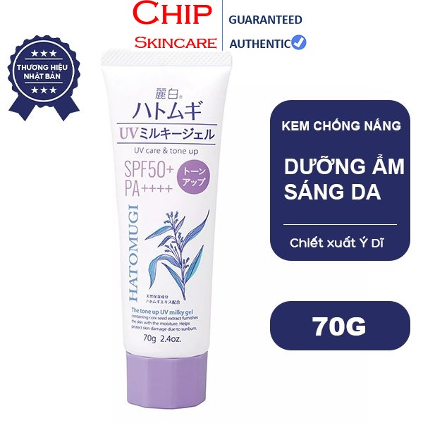 Kem chống nắng nâng tone sáng da REIHAKU HATOMUGI Nhật Bản SPF50 PA +++ 70G