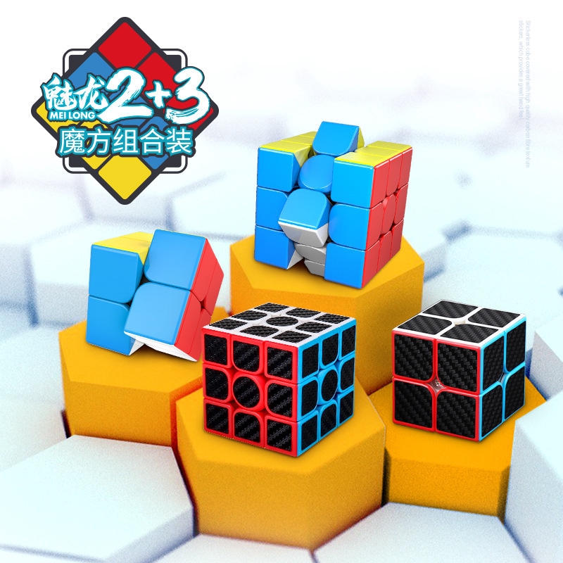 Đồ Chơi Khối Rubik 2x2 3x3 Meilong2 Meilong3 Bó 2 + 3 Miếng Dán Tốc Độ Làm Quà Tặng Cho Bé
