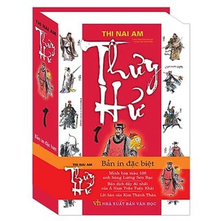 Sách - Hộp Thủy hử (trọn bộ 2 tập - tái bản)