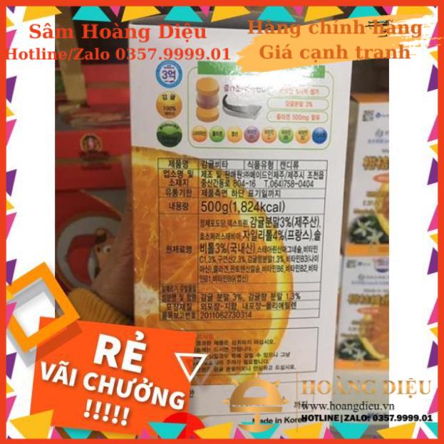 Sâm Hoàng Diệu - VITAMIN C Nguyên Chất Đảo JEJU HÀN QUỐC, HỘP 278 VIÊN