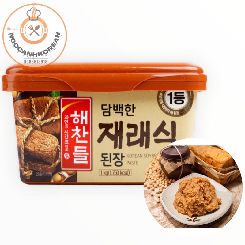 &lt;HOT&gt; Tương Đậu Hàn Quốc 1kg hãng CJ/ Daesang nấu canh đậu tương/ làm sốt chấm