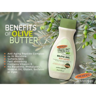 Sữa dưỡng thể Palmer's