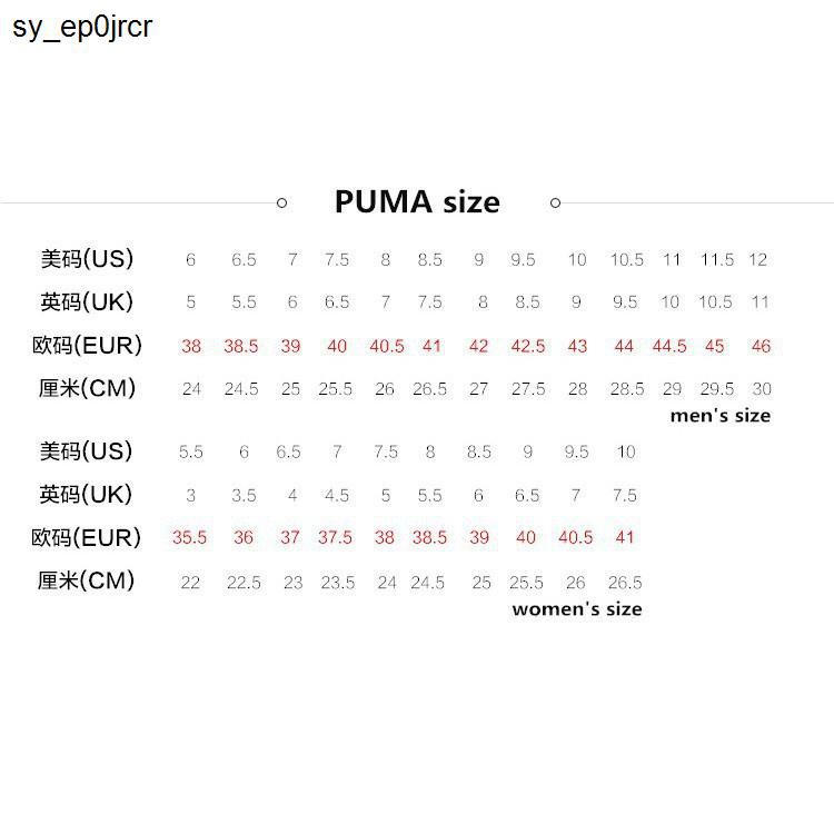 giày thể thao namGiày thể thao Puma x BTS Court Star màu trắng thời trang
