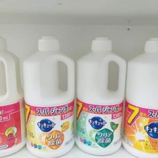 Nước rửa chén bát Kao Nhật Bản 1380ml