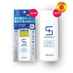 Kem nền chống nắng BB Shi seido Sunmedic