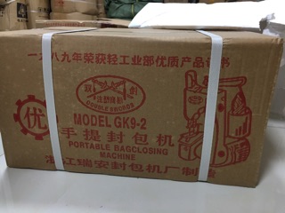 Máy khâu bao kiếm gk9-2