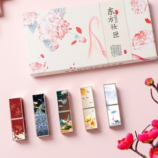 Son lì cô trang vỏ vuông thêu màu đỏ nâu đất nội địa Trung