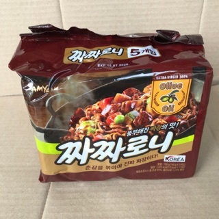 [140g x5 Gói] Gói Mỳ Trộn Tương Đen SamYang Olive Oil