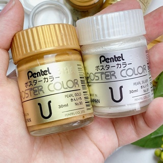 Màu nhũ Poster Pentel Vàng/Bạc - 30ml hũ lẻ