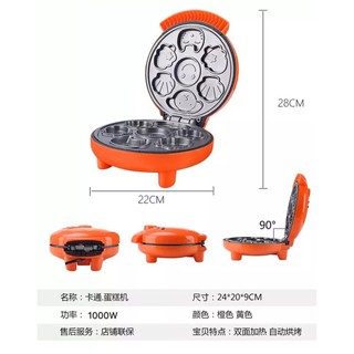 Máy nướng bánh hình thú