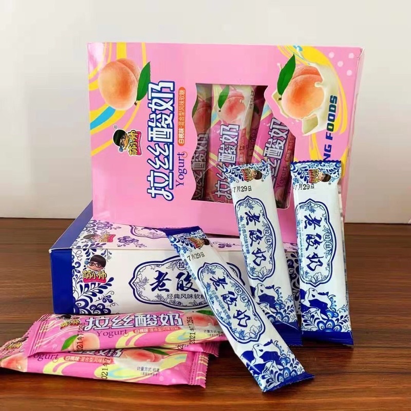 1 HỘP 30 THANH SỮA CHUA KÉO - DẺO DAI THƠM NGON - KẸO KÉO