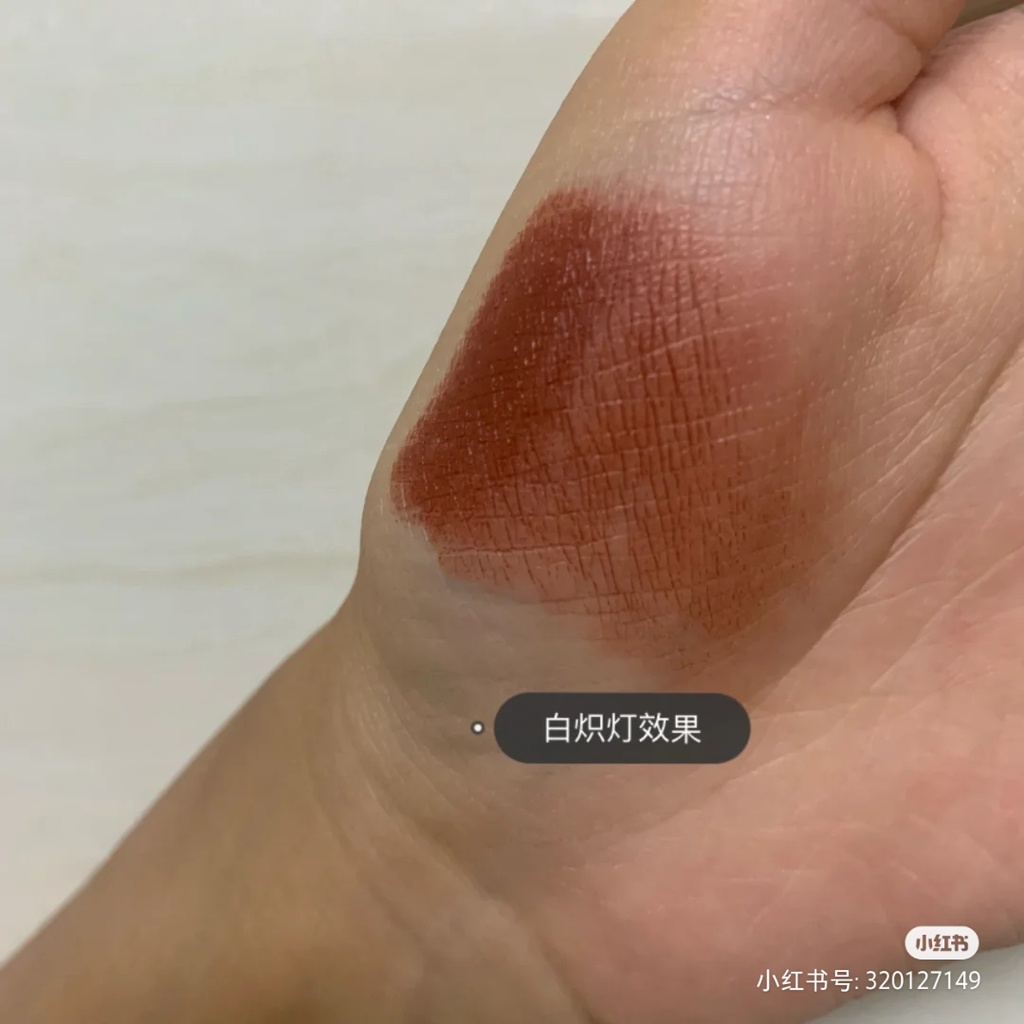 Son Môi hạt dẻ nhung HengFang Tông tây nội địa chính hãng