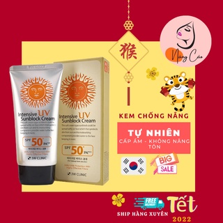 Kem chống nắng 3W Clinic Intensive UV Sunblock Cream 50 SPF 70ml