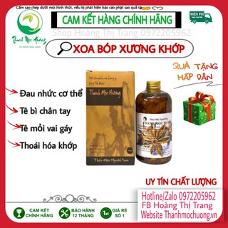 Thảo mộc xoa bóp Thanh Mộc Hương