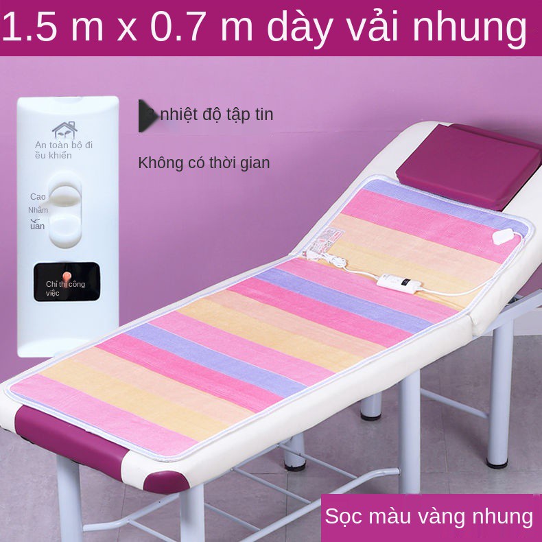 ☊۞❂Chăn điện đơn không thấm nước giường thẩm mỹ viện đặc biệt massage nệm nhỏ trên ghế sofa 70cm60
