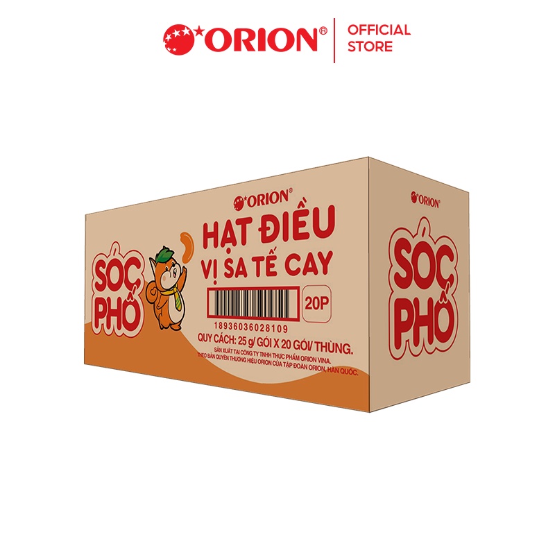 Combo 20 gói hạt điều Orion Sóc Phố vị sate cay (25g x 20) [HSD đến 06/06/2022]