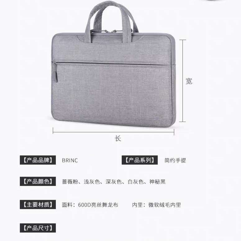 Túi Đựng Laptop Kích Thước 15.6 Inch 14 Inch 13 Apple | BigBuy360 - bigbuy360.vn