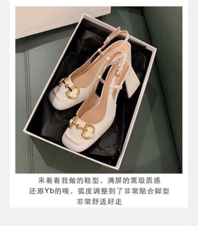 Giày QCCC đế vuông hothit