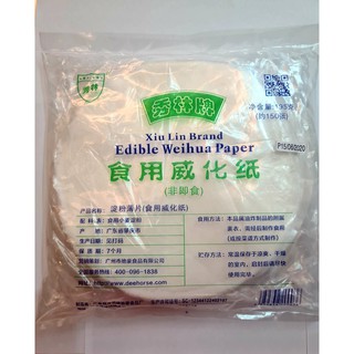 Bánh Tráng Hong Kong 150gr/ Doll Spring Roll Pastry - HK