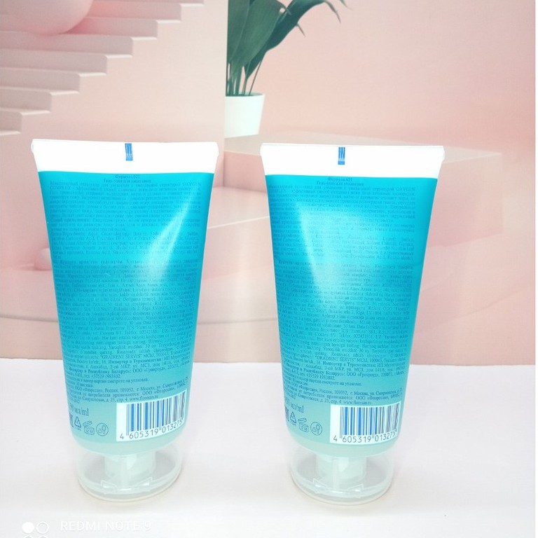 GEL RỬA MẶT MICELLAR CLEANSING GEL WITH OXYGEN, 150 MLFORMULA: 621 HÀNG NGA | BigBuy360 - bigbuy360.vn